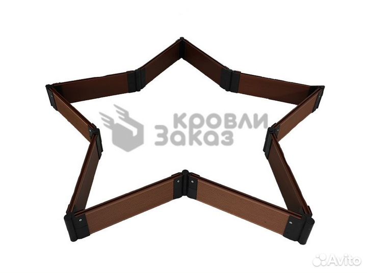 Грядка из дпк Звезда 750 мм. высотой 150 мм