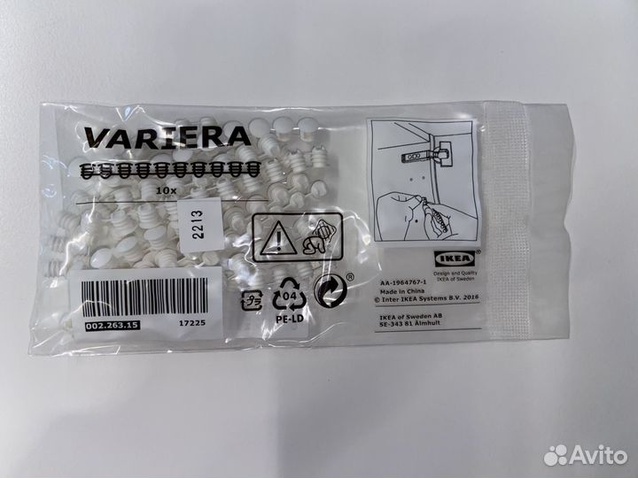 15 упак. Заглушки Variera белые IKEA