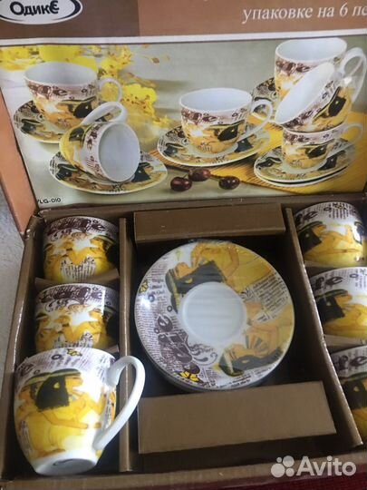 Сервиз кофейный