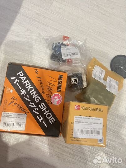 Колодки тормозные Лансер 10 2.0