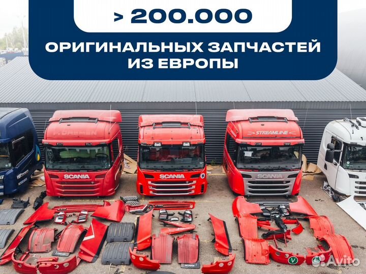 Подводящий кабель подогревателя двигателя scania