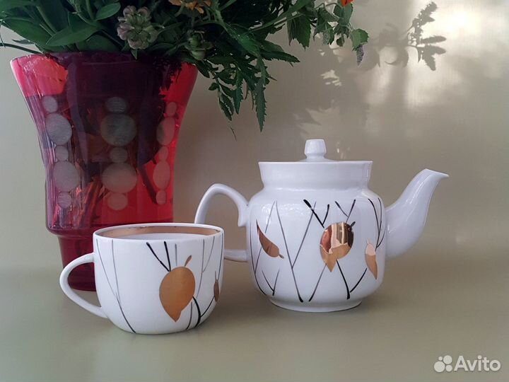Чайник и чашка Золотые листья Богдановичи СССР