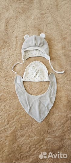 Набор для новорожденного