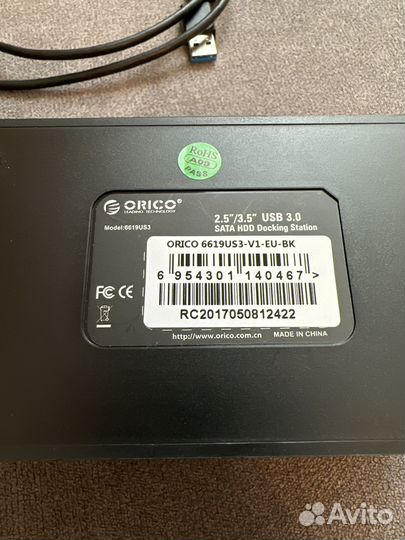 Док станция для hdd 2,5 3,5 USB 3.0