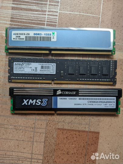 Материнская плата с процессором и памятью