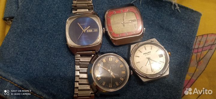 Полёт СССР часы