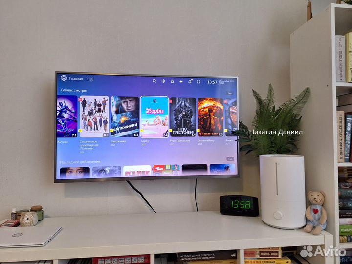 Бесплатный онлайн кинотеатр с качеством 4K + IP TV