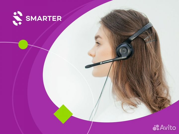 Оператор колл-центра (удаленно)