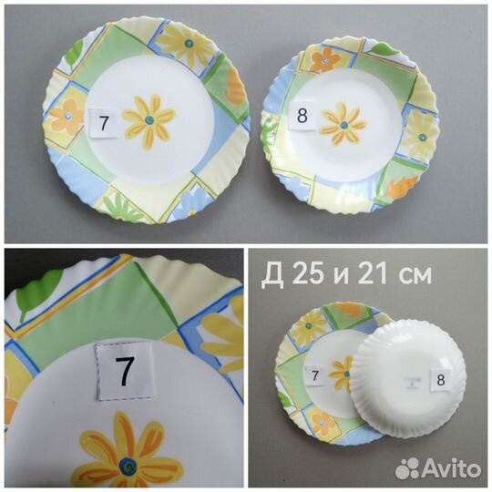 Тарелки зик, Дулево, Кузяево