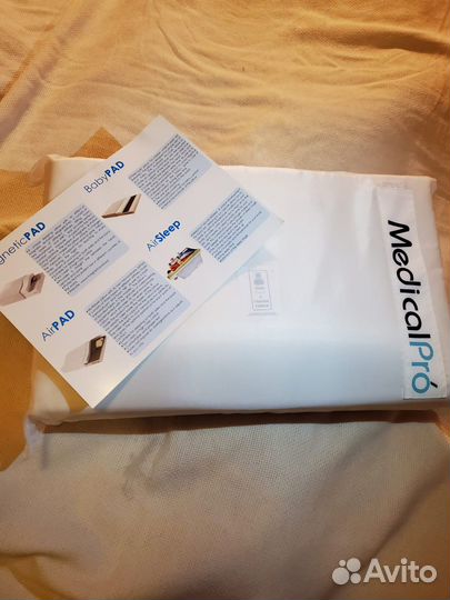 Подушка ортопедическая