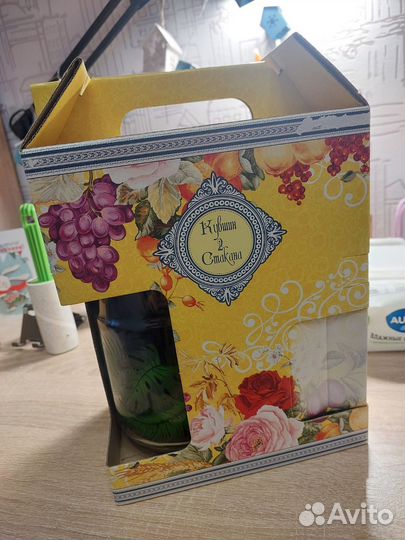 Кувшин 2 стакана