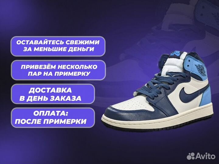 Кросовки/ Adidas Ozelia кроссовки мужские