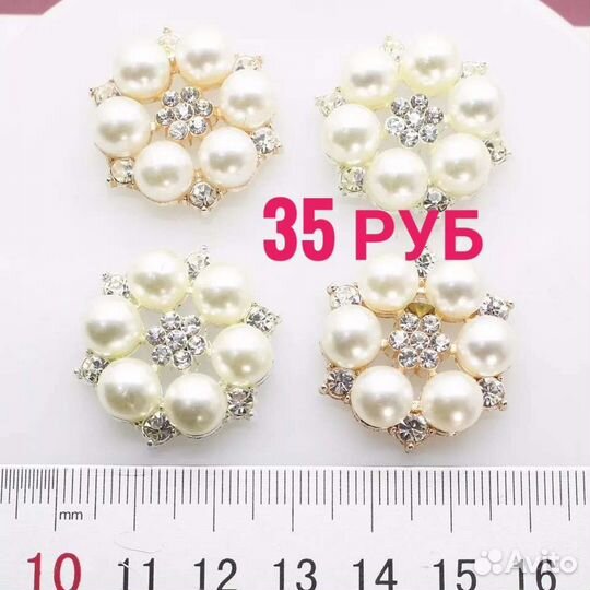 Ажурный овал с каплей кабошоны