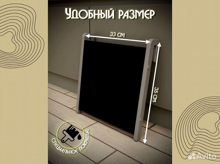 Башня помощника Метрика серая