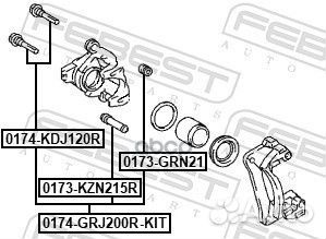 Втулка направляющая суппорта тормозного задн к