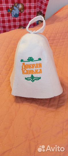 Шапки для бани 2 шт. - новые