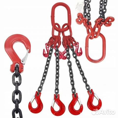 Паук цепной для крана спецтехники, цепные стропы