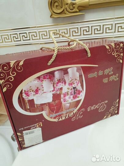 Набор для ванной комнаты