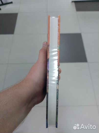 Гарри Поттер и философский камень росмэн. Книга