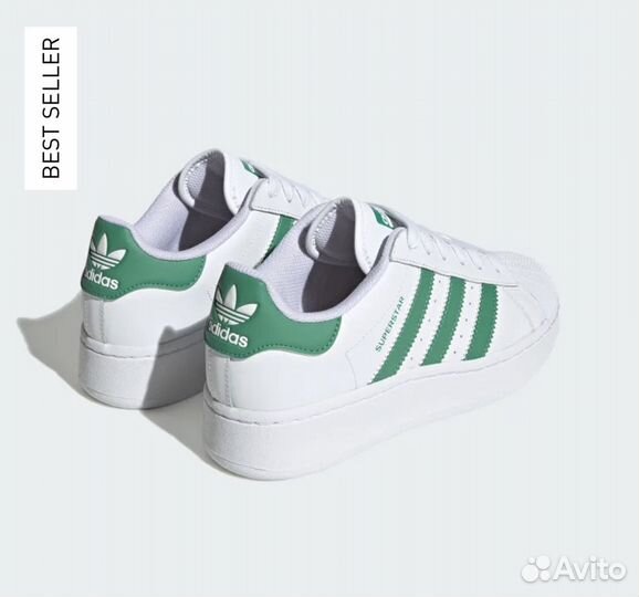 Adidas Originals Superstar XLG кеды