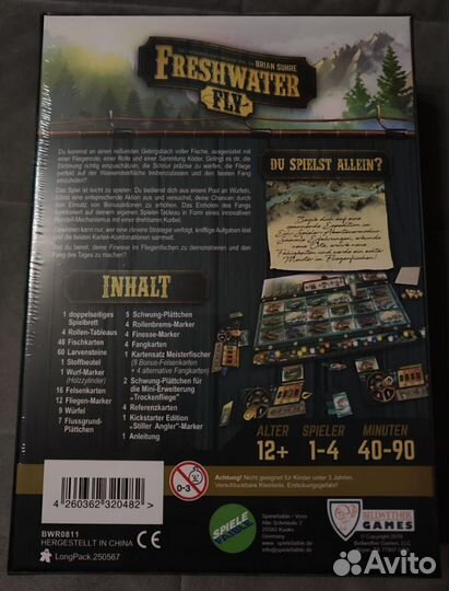 Настольная игра Freshwater Fly