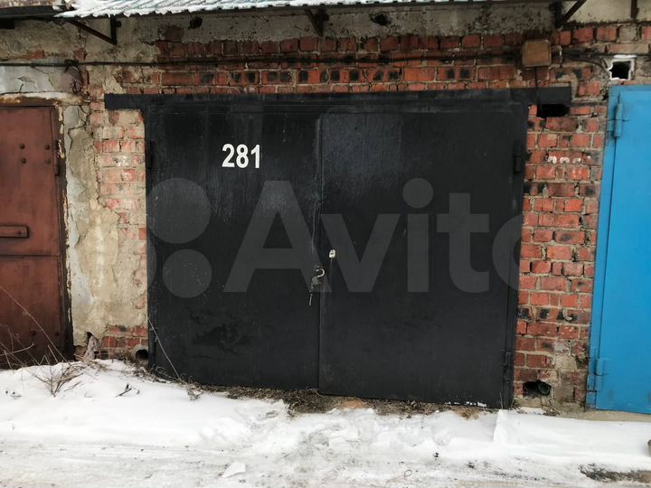 Гараж, 21 м²