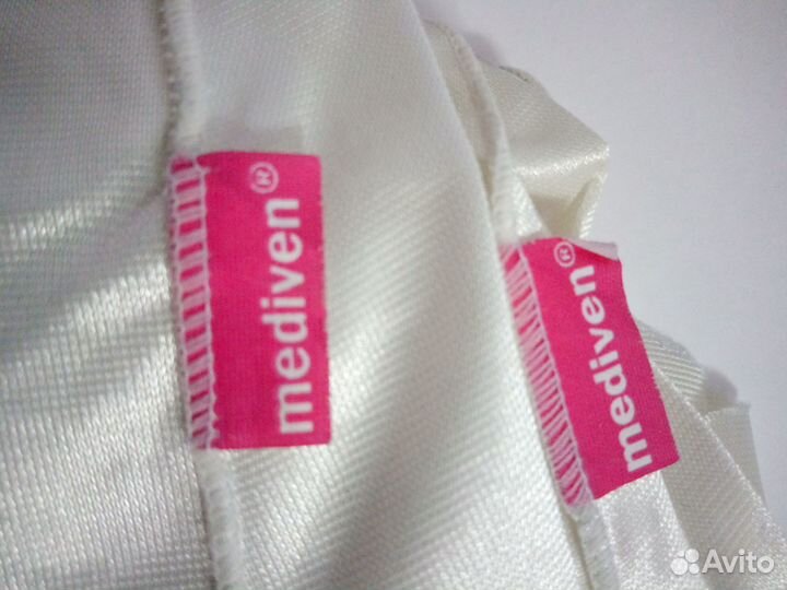 Германия, компрессионные чулки mediven, 2 класс