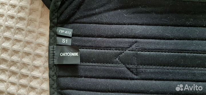 Корректор осанки