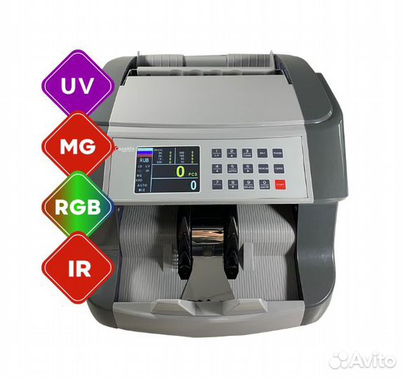Счетчик банкнот Cassida 5550 Value