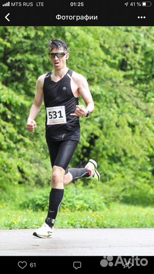 Шорты kalenji для бега компрессионные