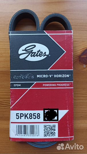 5PK858 ремень Gates