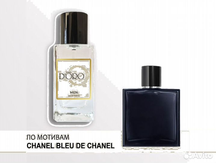 Женский аромат Dolce Gabbana