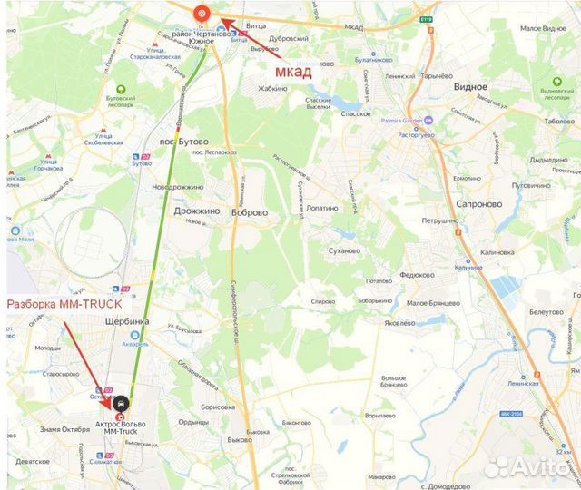 Отбойник заднего моста Mercedes-Benz Actros MP3