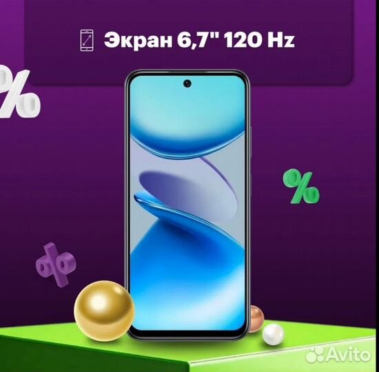 Infinix Smart 9, 3/64 ГБ