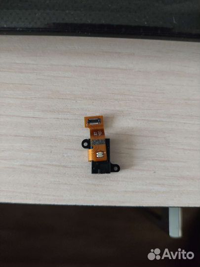 Разъем для наушников