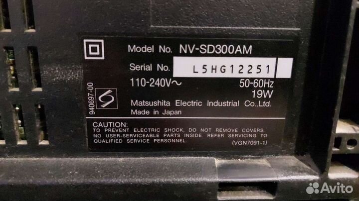 Видеомагнитофон panasonic nv sd300am