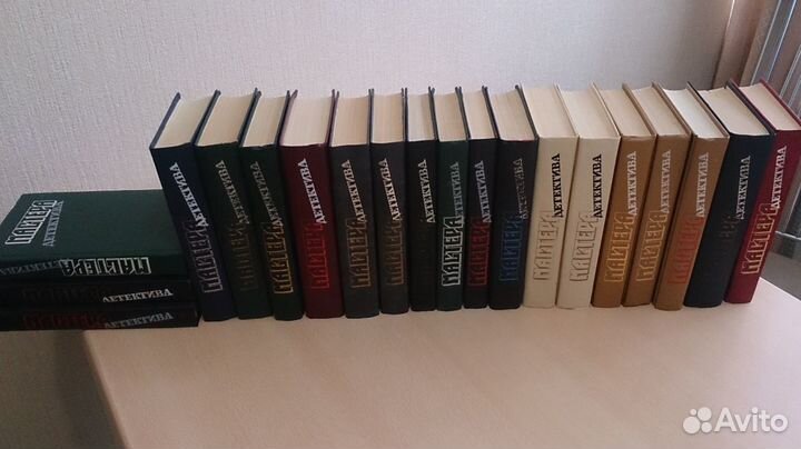 Собрания сочинений Алданова, Р. Роллана, Шолохова