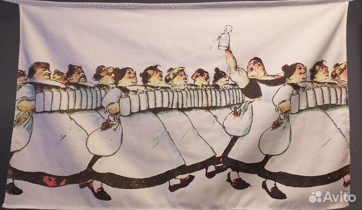 Фартук пивной.Германия.Оригинал