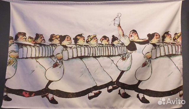 Фартук пивной.Германия.Оригинал