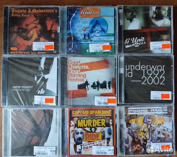 Cd диски аудио новые в упаковке