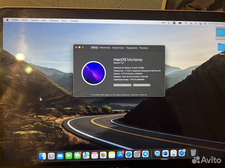 Apple MacBook air 13 2020 i3