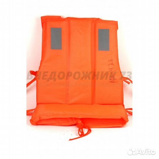 Жилет спасательный