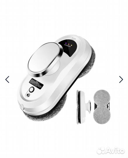 Робот мойщик окон Новый