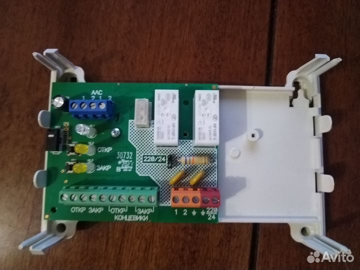 Мду 1С прот. r3