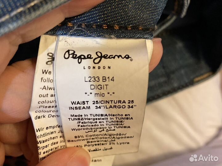 Джинсы новые. Pepe Jeans. Англия.size25