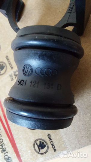 Помпа В сборе VAG 1.8-2,06H121010А