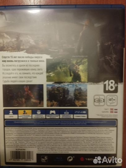 Игры для приставок ps4 dying light 2