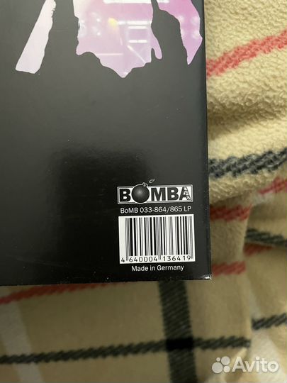 Сплин фелини тур с би-2. Виниловая пластинка