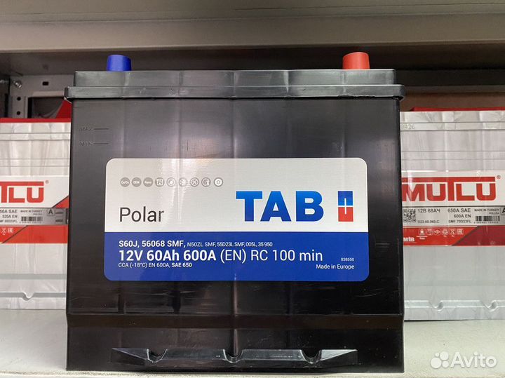 Аккумуляторы от 55 до 230 Ач на любой автомобиль