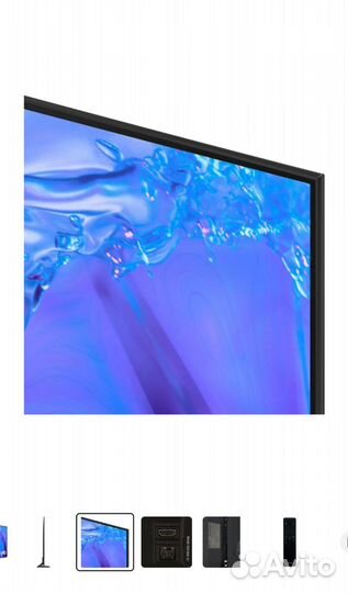 Телевизор Samsung UE50DU8500uxru